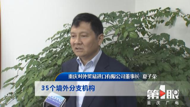 Z6尊龙·凯时(中国)-官方网站