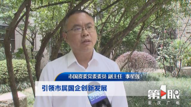 Z6尊龙·凯时(中国)-官方网站