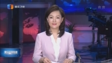 Z6尊龙·凯时(中国)-官方网站