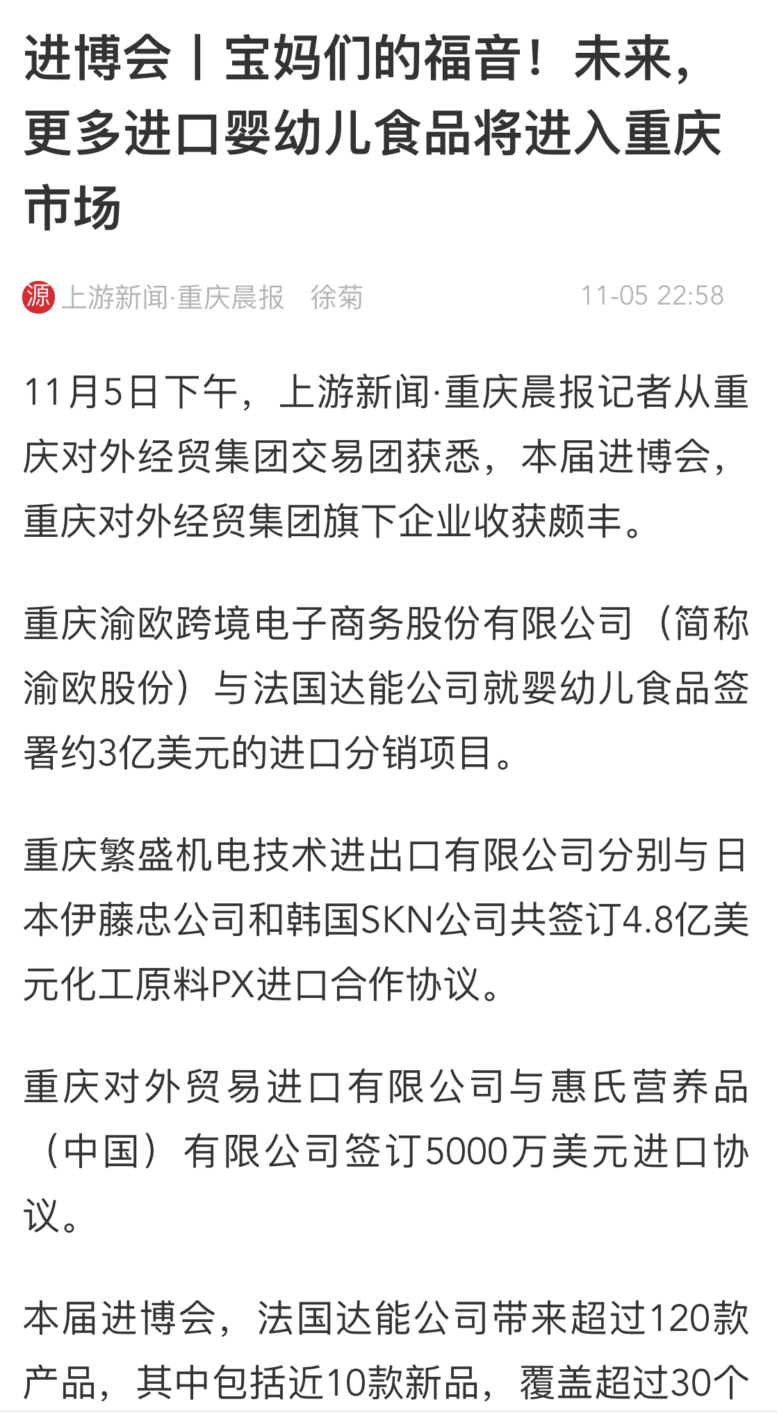 Z6尊龙·凯时(中国)-官方网站