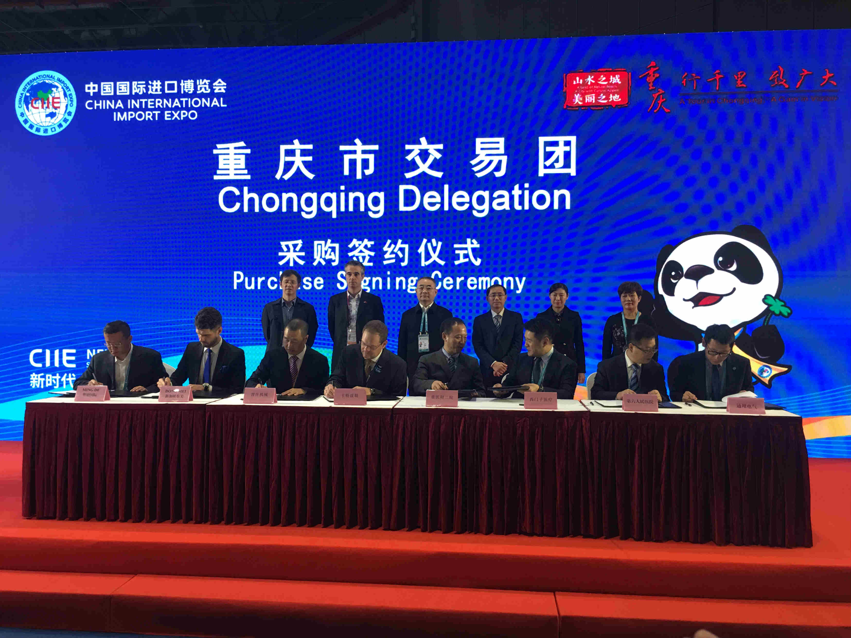 Z6尊龙·凯时(中国)-官方网站