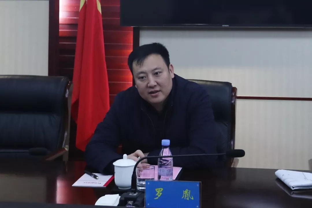 Z6尊龙·凯时(中国)-官方网站