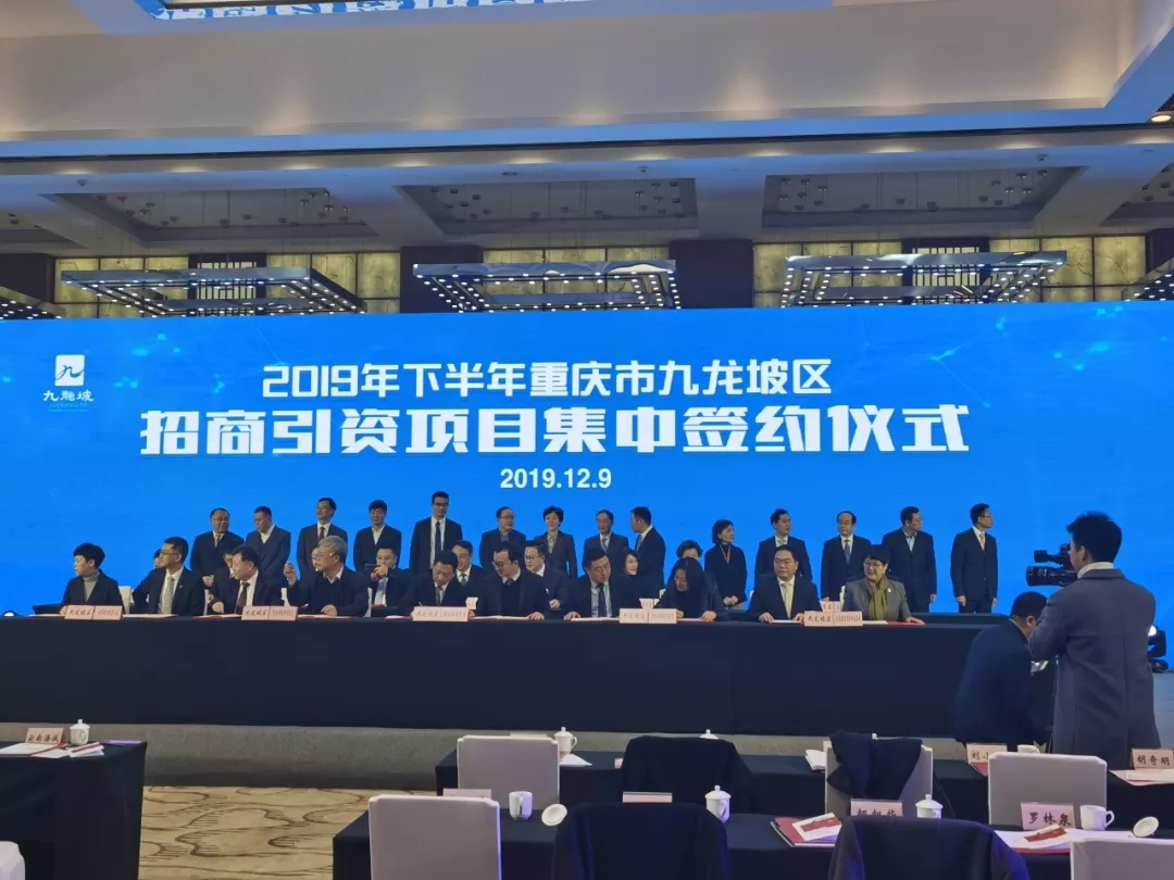 Z6尊龙·凯时(中国)-官方网站