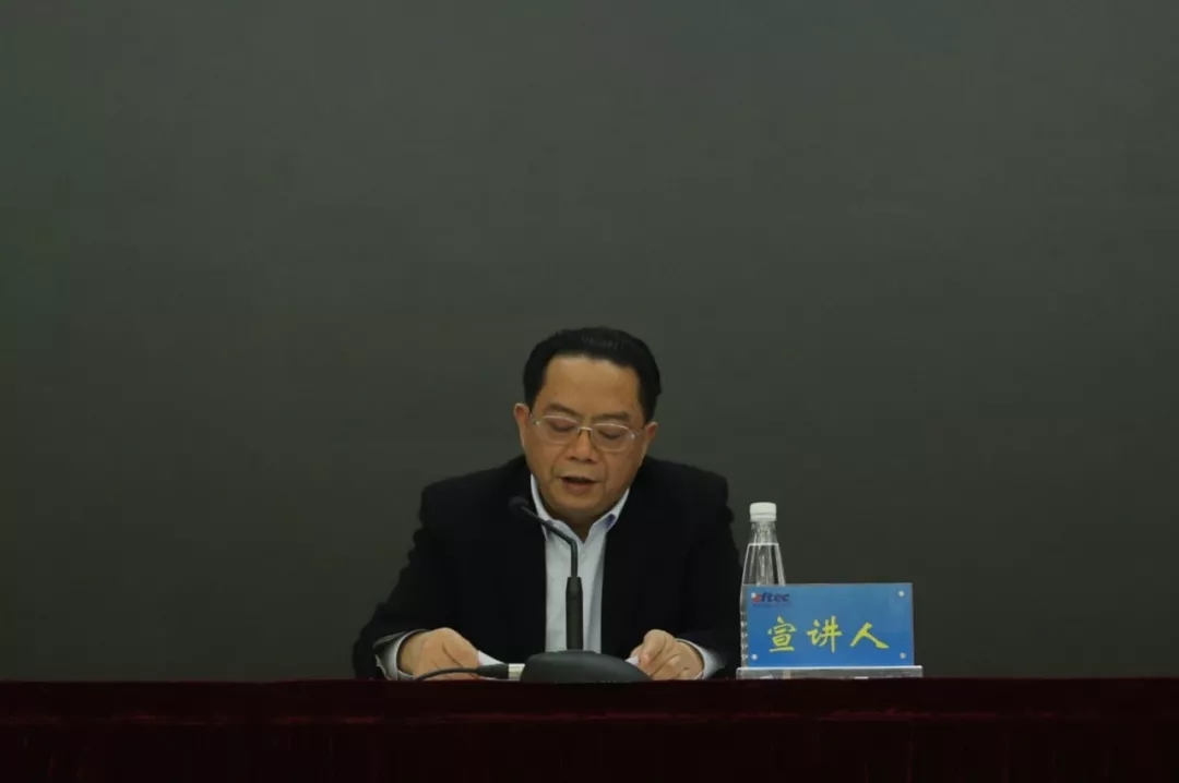 Z6尊龙·凯时(中国)-官方网站